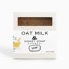 Oat Milk Honey Soap